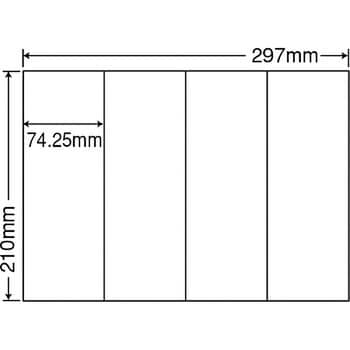 好評お得 ナナコピー 59.4mm×26.25mm A4版 297mm×210mm 500シート(100