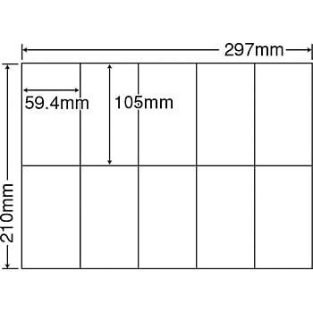 C10M 業務用OAラベル ナナコピー 1パック(100枚×5冊) nana(東洋印刷