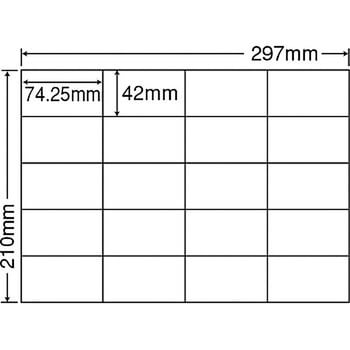 スペック 東洋印刷 シンプルパック murauchi.co.jp - 通販 - PayPay