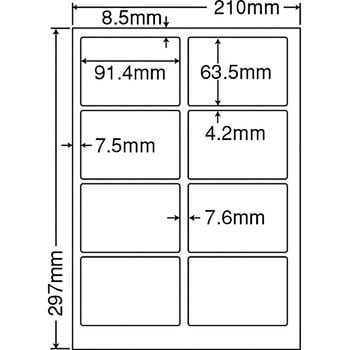 まとめ買い）FCL-32F ナナタフネスラベル 6ケース 600シート フィルム