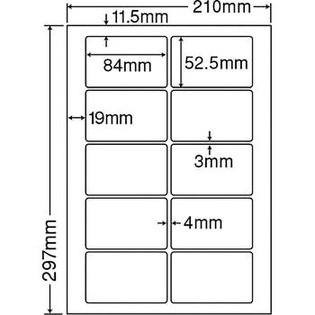 FCL-35 ƖpOAx ii^tlXx nana(m) }bgtB(zCg) 10(5ʁ~2) pێlp lӗ]t 1pbN(100) FCL-35 17410846