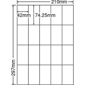 新作登場新品】 東洋印刷 ナナワード マルチタイプラベルシンプル