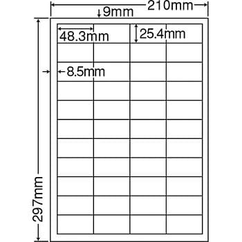 東洋印刷 ワールドプライスラベル１２面四辺余白 １箱５００枚