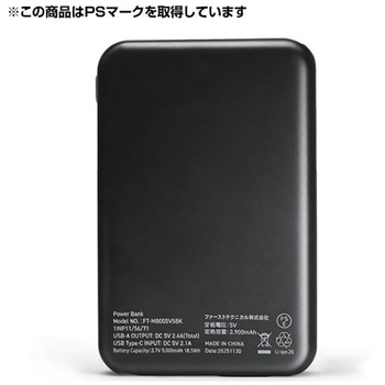 水冷服 プレミアム仕様 ダイレクトクール DIRECT COOL ハーネス対応 水冷ベスト YAMAZEN(山善)