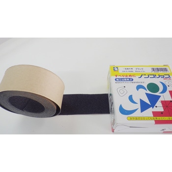 滑り止め/転倒防止用テープ【強力/工場・倉庫・船舶等の危険箇所に最適】 日本レヂボン