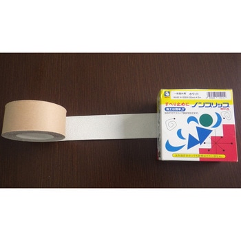 滑り止め/転倒防止用テープ【強力/工場・倉庫・船舶等の危険箇所に最適】 日本レヂボン