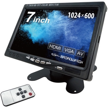 7インチ HDMI LCDモニター(HDMI-VGA-AV) ブロードウォッチ