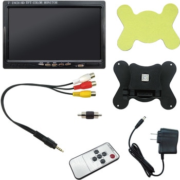 7インチ HDMI LCDモニター(HDMI-VGA-AV) ブロードウォッチ