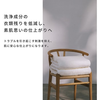 洗濯機用ニップル ReFa
