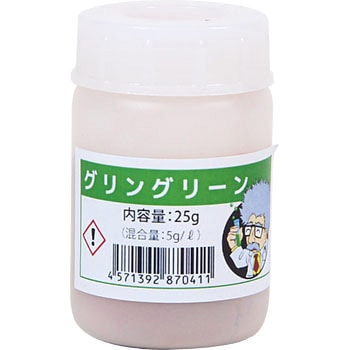 Dr．アルマイトJr(Bキット) CARVEK