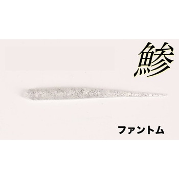 Kunya-n2(くにゃーん) KEEPER LINE