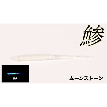 Kunya-n2(くにゃーん) KEEPER LINE