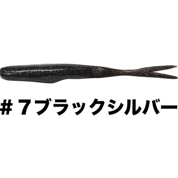 C’s Shad FAT4(シーズシャッドファット) KEEPER LINE