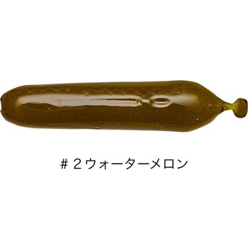 TANKPULL(タンクプル) KEEPER LINE