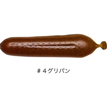 TANKPULL(タンクプル) KEEPER LINE