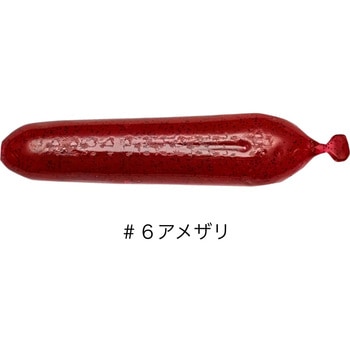 TANKPULL(タンクプル) KEEPER LINE