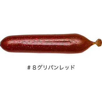 TANKPULL(タンクプル) KEEPER LINE