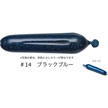 TANKPULL(タンクプル) KEEPER LINE