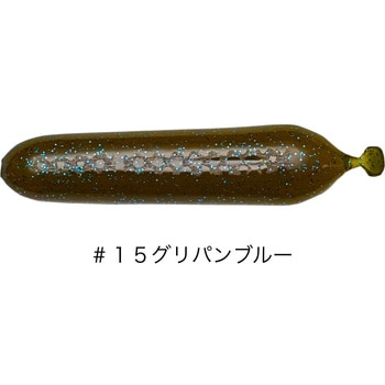 TANKPULL(タンクプル) KEEPER LINE