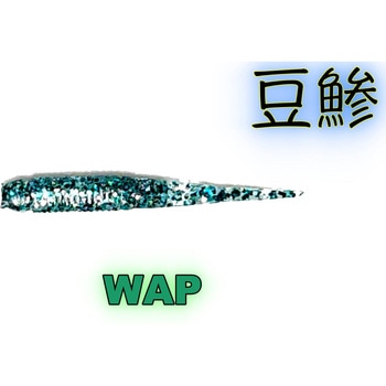 くりくり様用　WANI 44 WAP ChibiKunya-n1(ちびくにゃーん) KEEPER LINE 8本入 色#44