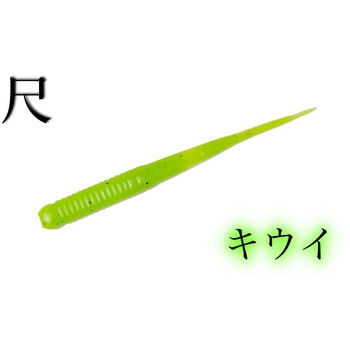 BigKunya-n2.7(びっくにゃーん) KEEPER LINE