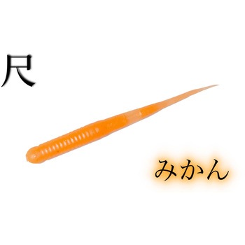 BigKunya-n2.7(びっくにゃーん) KEEPER LINE