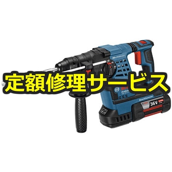 【修理】バッテリーハンマードリル(BOSCH(ボッシュ)) 修理