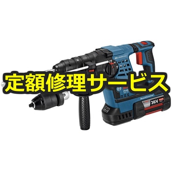 【修理】バッテリーハンマードリル(BOSCH(ボッシュ)) 修理
