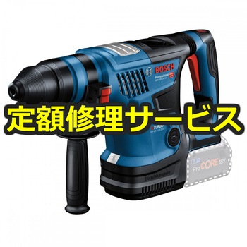 【修理】コードレスハンマードリル(SDSプラスシャンク)(BOSCH(ボッシュ)) 修理