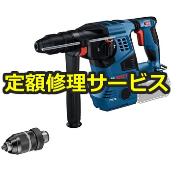 【修理】コードレスハンマードリル(BOSCH(ボッシュ)) 修理