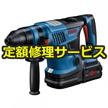 【修理】コードレスハンマードリル(SDSプラスシャンク)(BOSCH(ボッシュ)) 修理