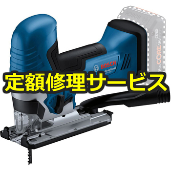 【修理】コードレスジグソー(BOSCH(ボッシュ)) 修理