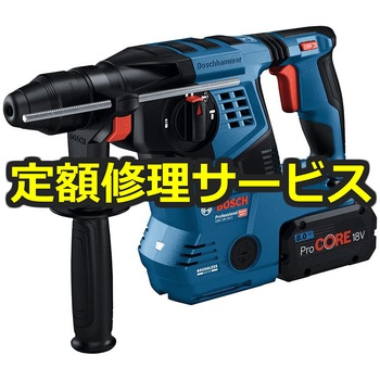 【修理】コードレスハンマードリル(BOSCH(ボッシュ)) 修理