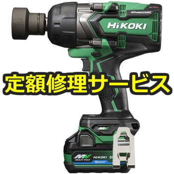 【修理】36V コードレスインパクトレンチ(HiKOKI(旧日立工機)) 修理