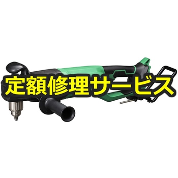 【修理】36V コードレスアングルドリル(HiKOKI(旧日立工機)) 修理