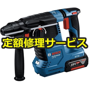【修理】コードレスハンマードリル(SDSプラスシャンク)(BOSCH(ボッシュ)) 修理
