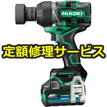 【修理】36V コードレスインパクトレンチ(HiKOKI(旧日立工機)) 修理