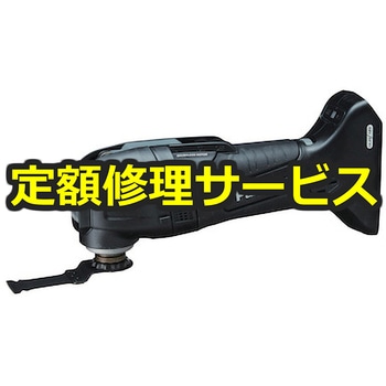 【修理】デュアル 充電式マルチツール(パナソニック(Panasonic)) 修理