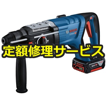 【修理】コードレスハンマードリル(BOSCH(ボッシュ)) 修理