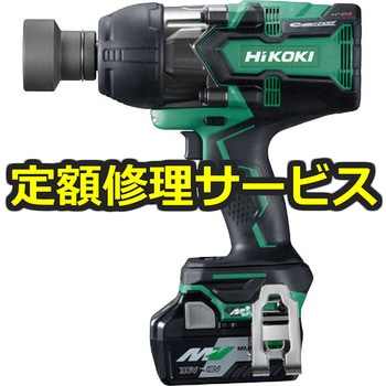 【修理】36Vコードレスインパクトレンチ(HiKOKI(旧日立工機)) 修理