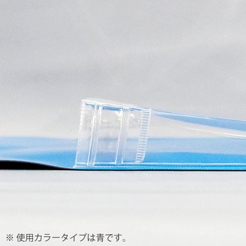 マグネットポケット＜K2＞ 1段タイプ コクヨ