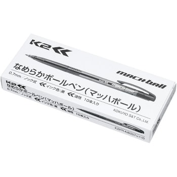 なめらかボールペン＜K2＞ ノック式 コクヨ