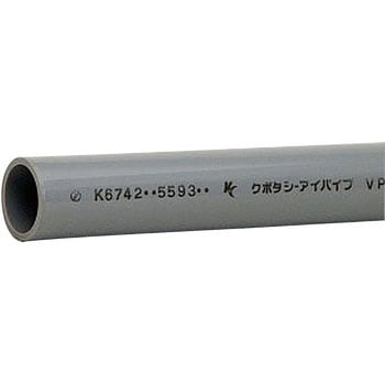 Vp Pvc Pipe For Water Supply 0 25m Kubota Chemix Former Kubota C I Monotaro