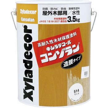 キシラデコール コンゾラン（屋外用） 各色 14Kg缶/1液 水性 木目