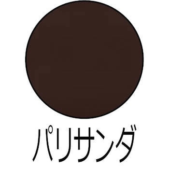 キシラデコールコンゾラン 大阪ガスケミカル
