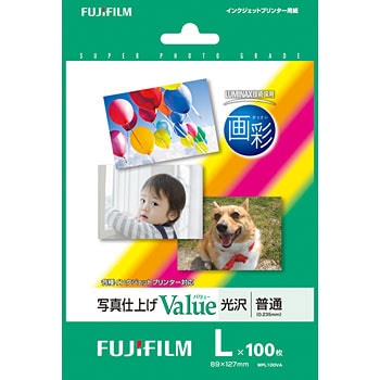 WPL100VA  ʐ^dグ Value(o[) tWtC 17435608