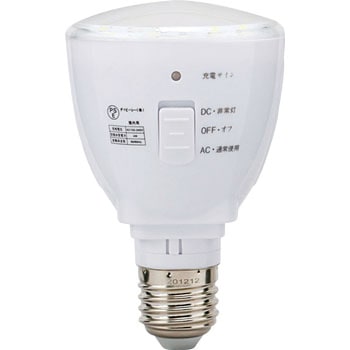 LED電球 E26 Smart LED Box Dbc(ディービーシー)