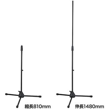 MM-SPST1 スピーカースタンド 1台 サンワサプライ 【通販モノタロウ】