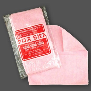 マイクロファイバークロス 30×30cm 同色5枚セット オーミケンシ