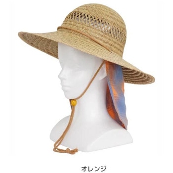 WPC-392 2way日除け付き麦わら帽子 - X-sell(エクセル)
